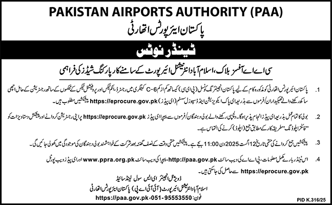 Pakistan Airports Authority Karachi Tender Notice